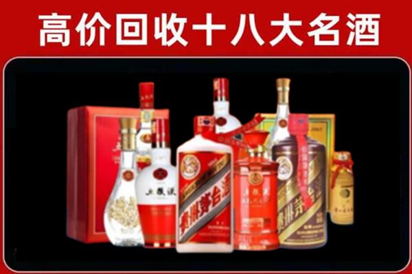 咸阳淳化县奢侈品回收价格